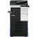 汉光联创HGF6456S黑白国产智能复印机A3商用大型复印机办公商用