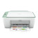 惠普（HP）2722 彩色喷墨无线家用 打印机一体机 (打印、扫描、复印)