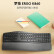 罗技（Logitech） ERGO K860 无线蓝牙键盘 人体工学分体式键盘 电脑商务办公键盘 黑灰色