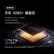 Redmi K60 至尊版 天玑9200 独显芯片X7 1.5K直屏 索尼IMX800光学防抖 16GB+512GB 墨羽 小米红米K60 碎屏险