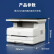 得力（deli）M2500DW黑白办公商用三合一A4打印机复印机扫描机多功能一体机 家用无线学习作业双面激光打印机