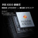 vivo# iQOO Z8 8GB+256GB 星野青 天玑 8200 120W超快闪充 5000mAh超长续航 5G全网通手机