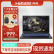 神舟战神Hasee二手笔记本电脑游戏吃鸡电竞本 ⑪i5-9300 8G+256 1650
