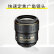 尼康（Nikon） AF-S 尼克尔 35mm f/1.4G 尼康镜头 人像/风景/旅游