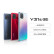 vivo Y31s 5G手机 4GB+128GB 钛空灰 5000mAh大电池 90Hz高刷护眼屏 双模5G全网通手机