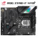 玩家国度（ROG）ROG STRIX Z590-F GAMING WIFI主板 支持 CPU 11900K/11700K（Intel Z590/LGA 1200）