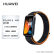 华为HUAWEI手环8 NFC版 活力橙 华为运动手环 智能手环 8.99毫米轻薄设计