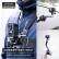 MAXCAM/麦思卡姆 适用于 DJI大疆 Osmo Action 4/3 运动相机背包夹肩带固定底座双肩书包背带夹支架配件