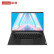 联想（Lenovo）商用笔记本电脑 昭阳X5 锐龙R7 15.6英寸高性能商务便携轻薄本(定制 R7-7730U 16G 1T Win11 黑)