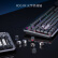 ROG龙骑士2 PBT版 蓝轴机械键盘 游戏键盘 有线无线双模 可分离式 TKL87键盘104键 RGB背光 RX光轴
