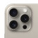 Apple iPhone 15 Pro Max 256G 支持移动联通电信5G BY 原色钛金属