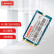 联想（Lenovo) 256GB SSD固态硬盘m.2(SATA) SL700固态宝系列 2242板型