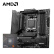 AMD 锐龙R9 7900X搭微星MAG B650M MORTAR WIFI 主板CPU套装