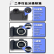 佳能 Canon 700D 650D 600D 550D成龙纪念版 入门级高清旅游数码二手单反相机 650D+18-135 IS【套机】 9新
