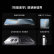 小米（MI）Redmi K70 Pro 第三代骁龙® 8 第二代2K屏 16GB+256GB 墨羽 小米红米K70 Pro 至尊-学生