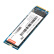 联想（Lenovo）2TB SSD固态硬盘M.2接口(NVMe协议)PCIe3.0 独立缓存 全国联保 P980系列