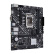 华硕（ASUS）PRIME H610M-K D4家用办公主板 支持 CPUG7400/G6900/12100F（Intel H610/LGA 1700）