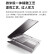 小米 RedmiBook Pro MX450独显 2.5K全面屏 14英寸 轻薄笔记本电脑(酷睿i5-11320H 16G 512G 铝合金机身)灰