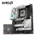 AMD 锐龙R9 7950X搭ROG STRIX B650-A GAMING WIFI主板CPU套装