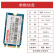 联想（Lenovo) 256GB SSD固态硬盘m.2(SATA) SL700固态宝系列 2242板型