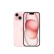 Apple/苹果 iPhone 15 (A3092) 256GB 粉色 支持移动联通电信5G 双卡双待手机【快充套装】