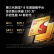 小米（MI）Redmi K70 Pro 第三代骁龙® 8 第二代2K屏 16GB+256GB 墨羽 小米红米K70 Pro 至尊-学生