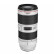 佳能（Canon）EOS 6D Mark II 6D2 全画幅单反相机（EF 70-200mm f/2.8L IS III USM）大师摄影套装
