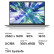 ThinkPad 联想ThinkBook 16+ 2023款 定制轻薄办公笔记本电脑 13代英特尔酷睿i7-13700H 32G 1T固态 集显