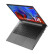 联想笔记本电脑 ThinkBook 14 锐龙R5 14英寸游戏轻薄商务办公本 定制(R5-5600U 40G内存 2T固态 2G独显）	