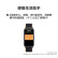 华为HUAWEI手环8 NFC版 活力橙 华为运动手环 智能手环 8.99毫米轻薄设计