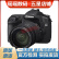 佳能（canon）50D 二手单反相机 数码照相机入门级学生旅游 APS画幅 金属机身 高速连拍 佳能50D+17-85套机 95新