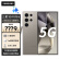 三星 SAMSUNG Galaxy S24 Ultra 新品5G手机 钛灰 12GB+512GB