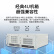 AICSHTER 研华工控机IPC610L研华主板酷睿6代IPC-610L-684/I5-6500/8G/1TB/双网/6串/自动化工业电脑