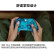 微软 Xbox 无线控制器 海洋行动 特别款手柄 无线手柄 蓝牙手柄 游戏手柄 自定义设置/按键 Type C接口