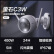 萤石 EZVIZ C3W 4MP 2.8mm拾音版 400万超清 日夜全彩 无线监控摄像头 室外IP67防水 AI人形检测 H.265编码