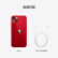 Apple/苹果 iPhone 13 (A2634) 128GB 红色 支持移动联通电信5G 双卡双待手机【快充套装】