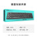罗技（G）K120 全尺寸有线键盘 USB接口电脑笔记本键盘 带数字键盘全尺寸键盘 黑色