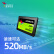 威刚（ADATA） 120GB SSD固态硬盘  SATA3.0接口 SP580