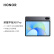 荣耀平板X8 Pro 11.5英寸平板电脑（4+128GB 2K高清120Hz高刷护眼屏 全金属轻薄机身）星空灰