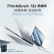联想ThinkBook 13S 13.3英寸 11代酷睿英特尔Evo平台笔记本电脑 i7-1165G7 16G 512G固态 2.5K高清屏