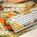 富德 K870 机械键盘 三模热插拔键盘 家用办公键盘 PBT热升华键帽全键可换轴 RGB背光 敦煌飞天-佳达隆G黄轴