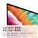 小米笔记本电脑Redmi BookPro14 2.5K120hz高清屏 办公高性能轻薄本(12代酷睿i7 16G 512G win11 独显)