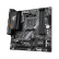 AMD 锐龙R7 5700G 盒装CPU 搭技嘉 B550M AORUS ELITE小雕 主板CPU套装