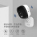 TP-LINK 300万超清无线监控摄像头 红外夜视wifi远程双向语音声光报警 家用智能网络摄像机TL-IPC13CH