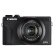 佳能（Canon）PowerShot G7 X Mark III G7X3 专业数码相机 vlog拍摄 旅游便携照相机 黑色 基础摄影套装