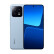 小米13 徕卡光学镜头5G手机 第二代骁龙8处理器 超窄边屏幕 120Hz高刷 67W快充 8+256GB 远山蓝 