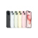 Apple/苹果 iPhone 15 (A3092) 256GB 粉色 支持移动联通电信5G 双卡双待手机【快充套装】
