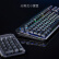 ROG龙骑士2 PBT版 蓝轴机械键盘 游戏键盘 有线无线双模 可分离式 TKL87键盘104键 RGB背光 RX光轴