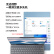 ThinkPad 联想ThinkBook X 2024AI旗舰本 英特尔Evo酷睿Ultra标压处理器 高端商务轻薄笔记本电脑 Ultra9 185H 32G 1T 02CD触屏