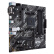 AMD 锐龙R7 5700X搭华硕PRIME B550M-K 主板CPU套装 板U套装